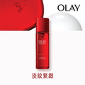 Olay Regenerist Firming Treatment Toner 150ml — authentic Hong Kong health & beauty