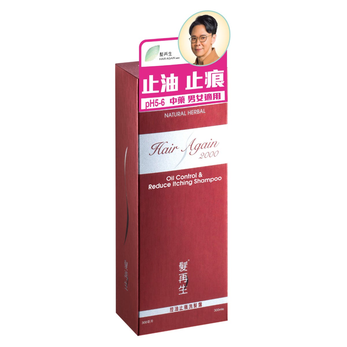 Hair Again髮再生控油止癢洗髮露 300毫升 — authentic Hong Kong health & beauty