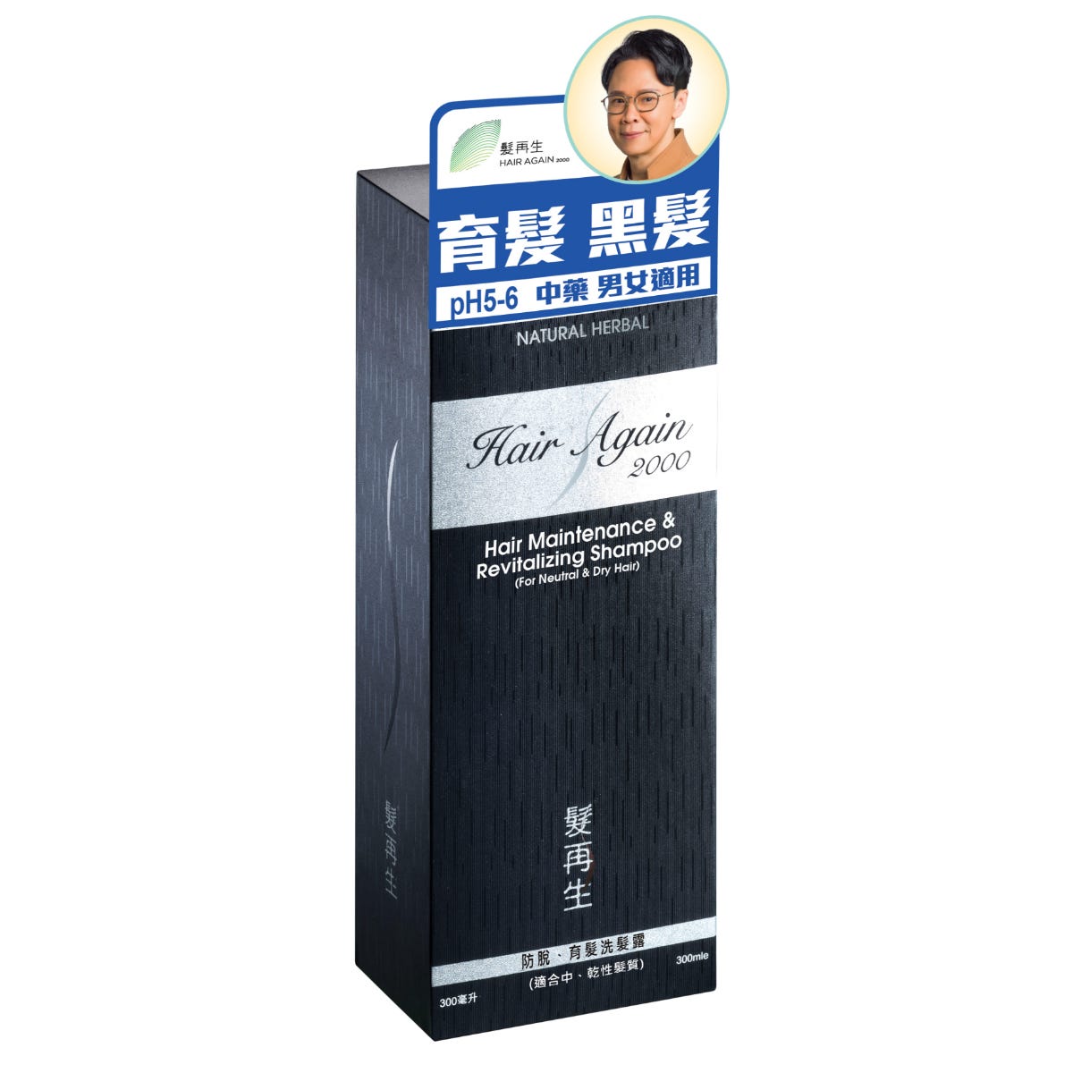 Hair Again髮再生防脫、育髮洗髮露(適合中、乾性髮質) 300毫升 — authentic Hong Kong health & beauty