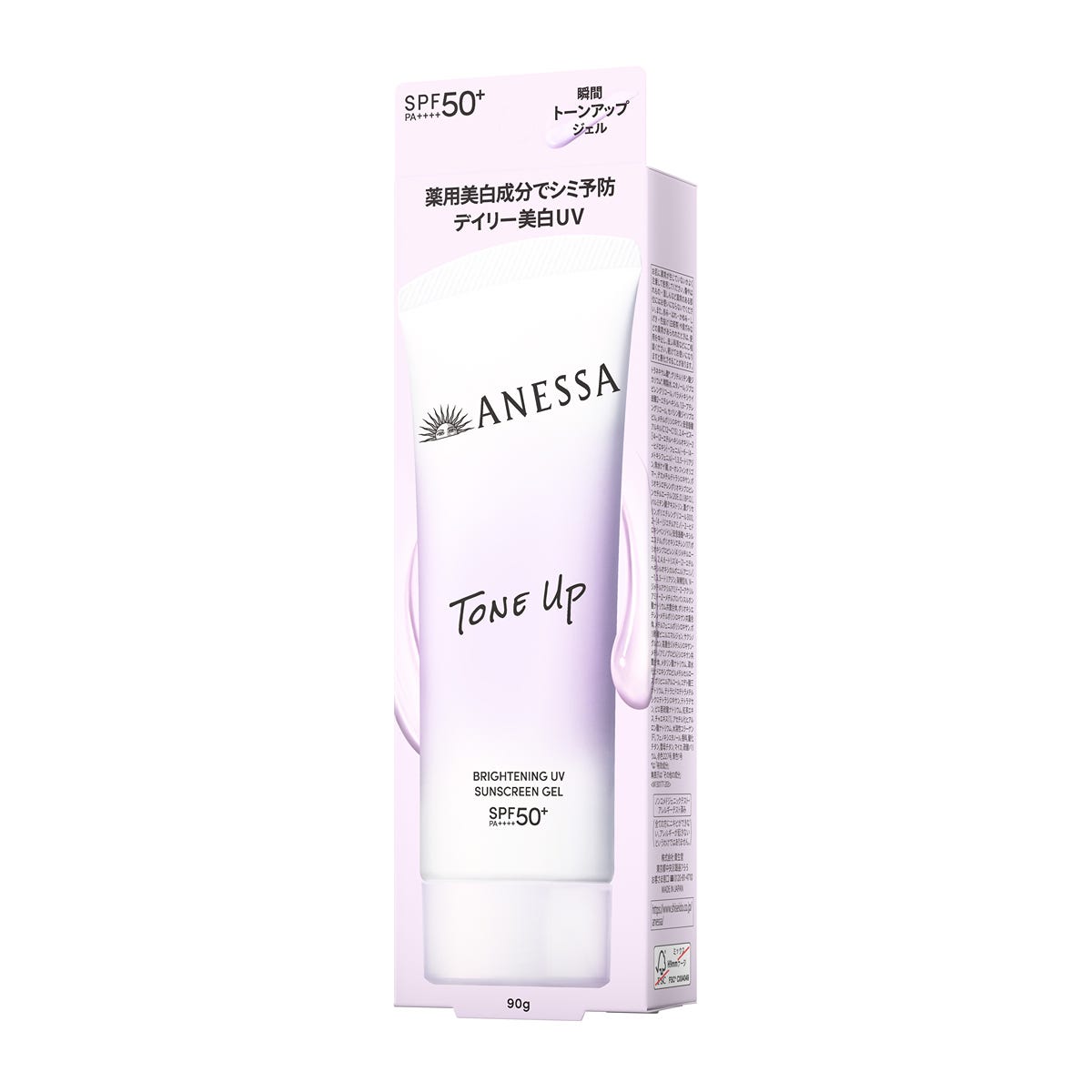 Anessa亮白調色日常防曬SPF50+ PA++++ 90克 — authentic Hong Kong health & beauty