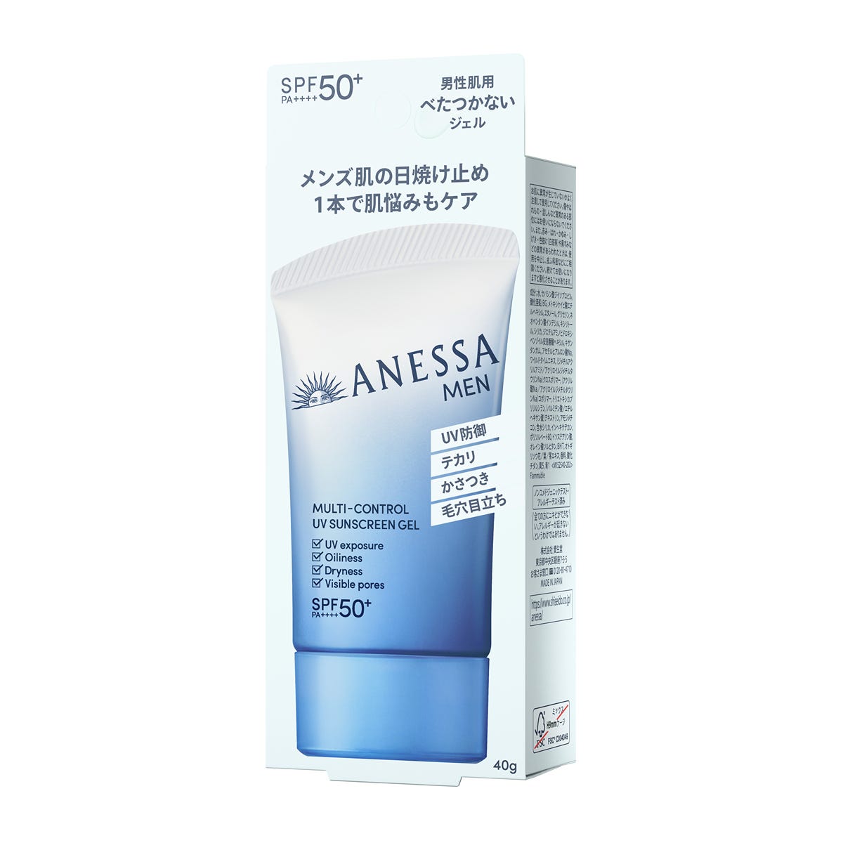 Anessa清爽控油日常防曬SPF50+ PA++++ 40克 — authentic Hong Kong health & beauty