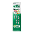 G.U.M專業牙周護理牙膏 90克 — authentic Hong Kong health & beauty