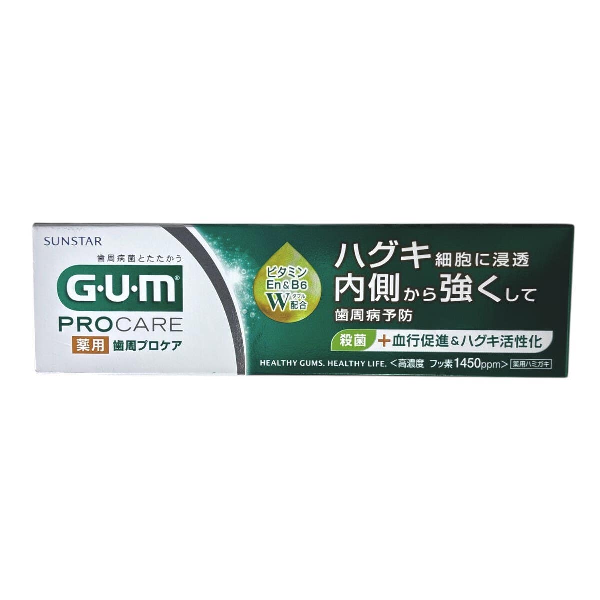 G.U.M專業牙周護理牙膏 90克 — authentic Hong Kong health & beauty