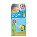 Health Proof Kids Fish Oil Softgels 60 Capsules — authentic Hong Kong health & beauty
