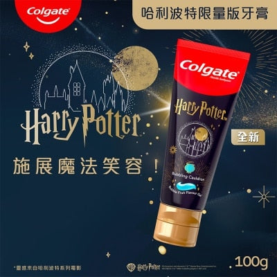 高露潔哈利波特雜果口味牙膏100g