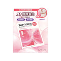 Torriden Low-Molecular Collagen Firming Mask (Face + Neck) 4 Sheets — authentic Hong Kong health & beauty
