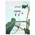 ANUA Heartleaf 77% Soothing Mask 10 Sheets — authentic Hong Kong health & beauty