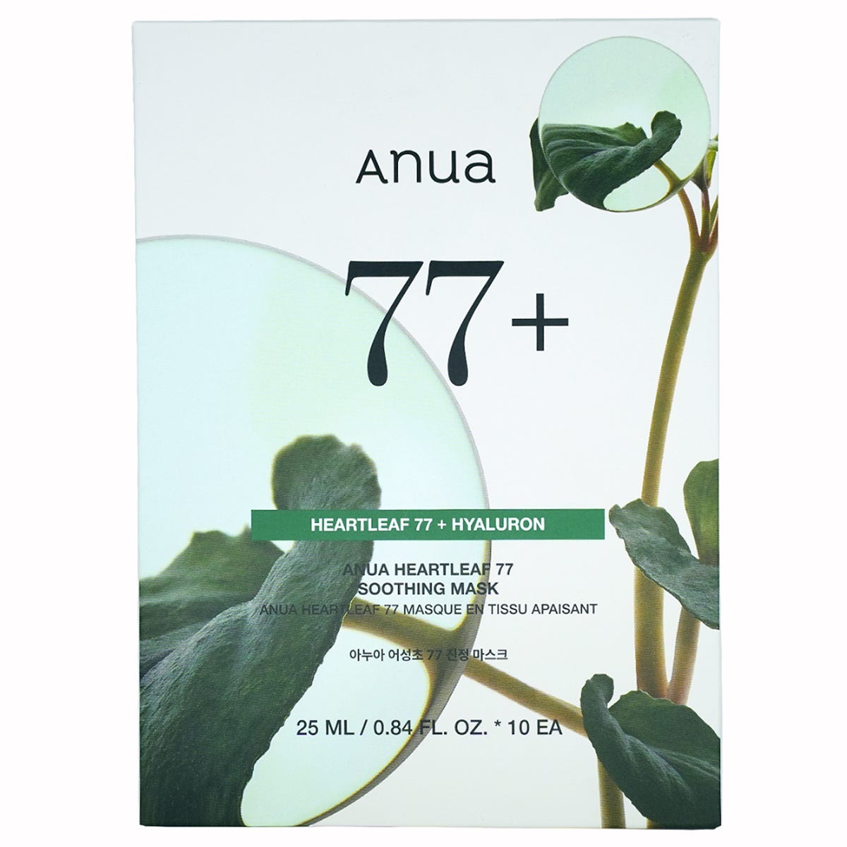 ANUA Heartleaf 77% Soothing Mask 10 Sheets — authentic Hong Kong health & beauty