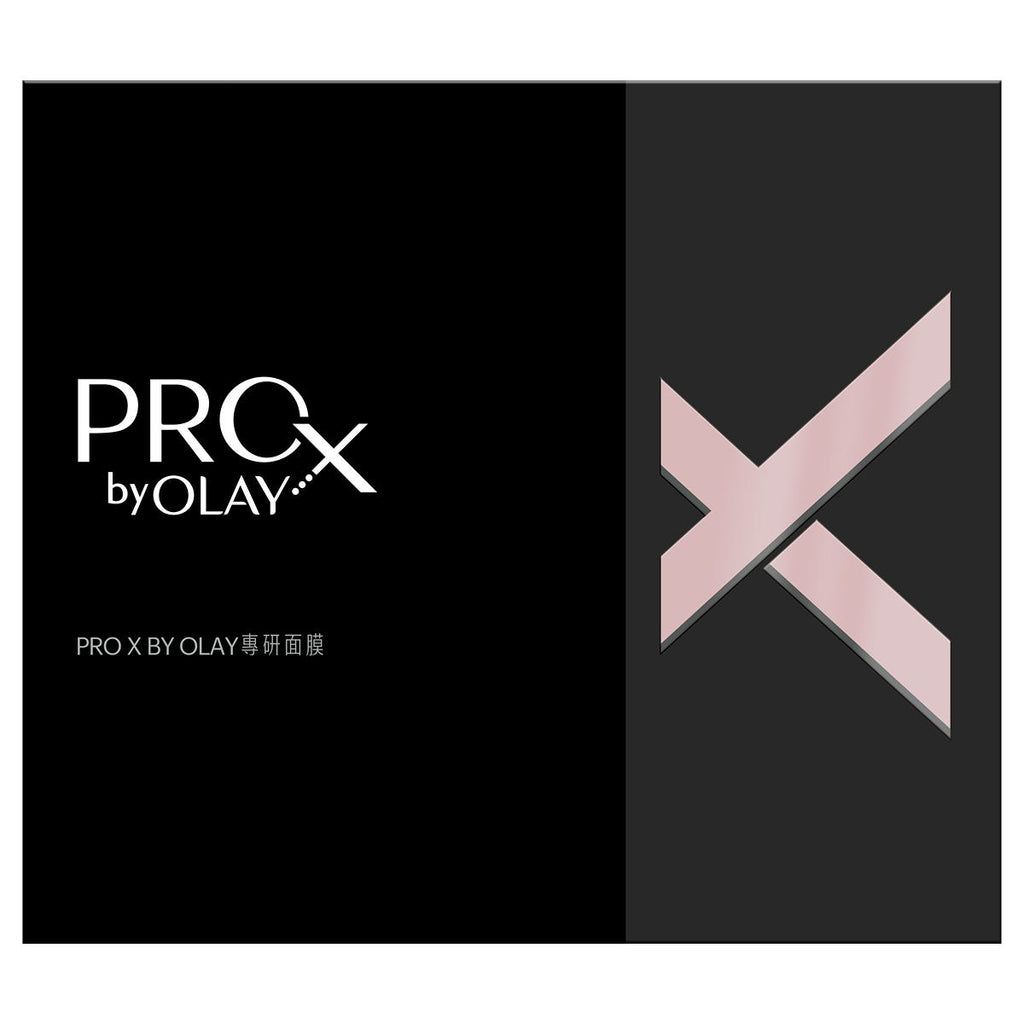 PROX by Olay Advanced Treatment Mask 5 Sheets — authentic Hong Kong health & beauty