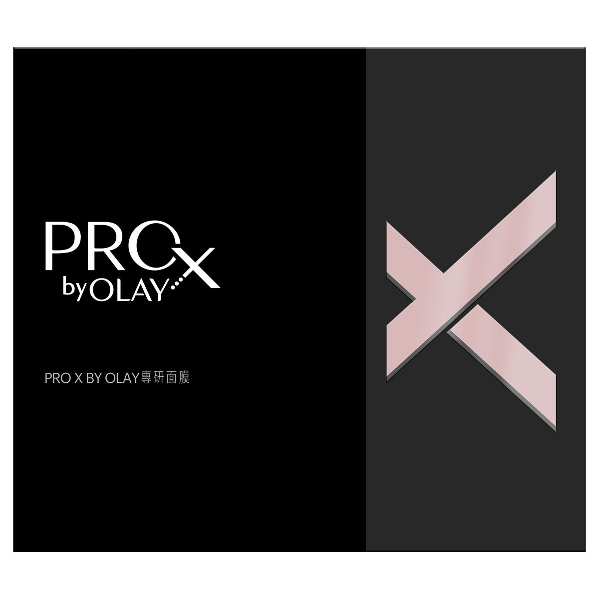 PROX by Olay Advanced Treatment Mask 5 Sheets — authentic Hong Kong health & beauty