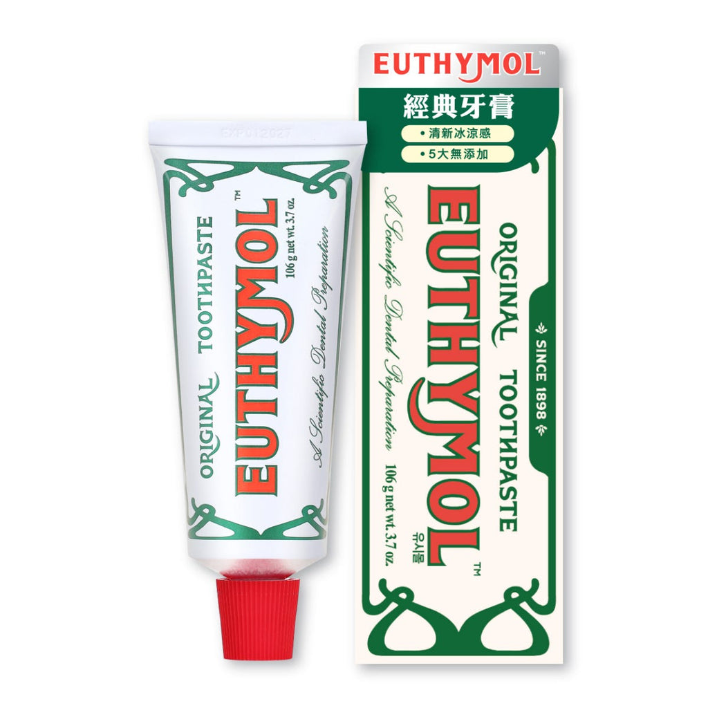 EUTHYMOL經典牙膏106克 — authentic Hong Kong health & beauty