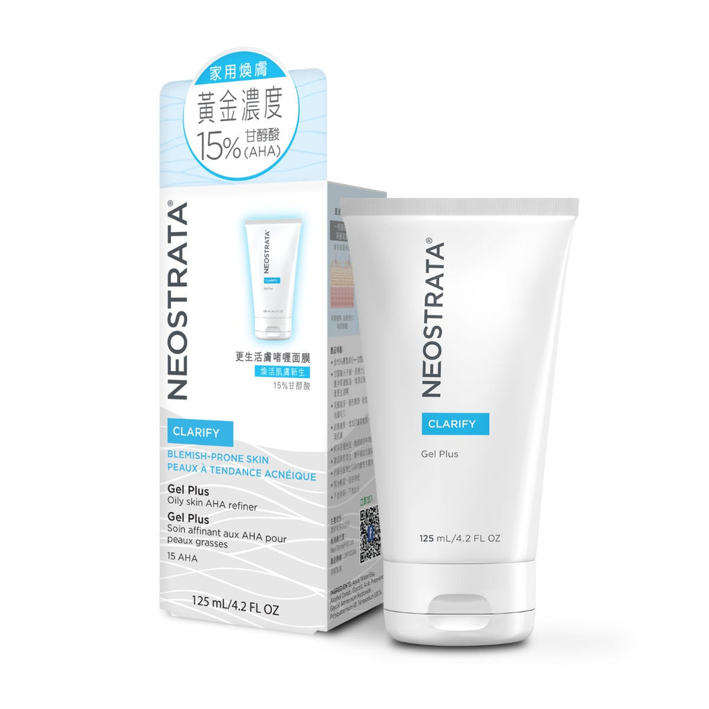 Neostrata Skin Renewal Gel Mask 125ml — authentic Hong Kong health & beauty