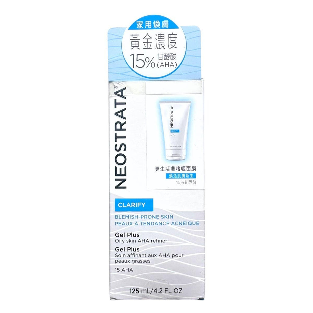 Neostrata Skin Renewal Gel Mask 125ml — authentic Hong Kong health & beauty