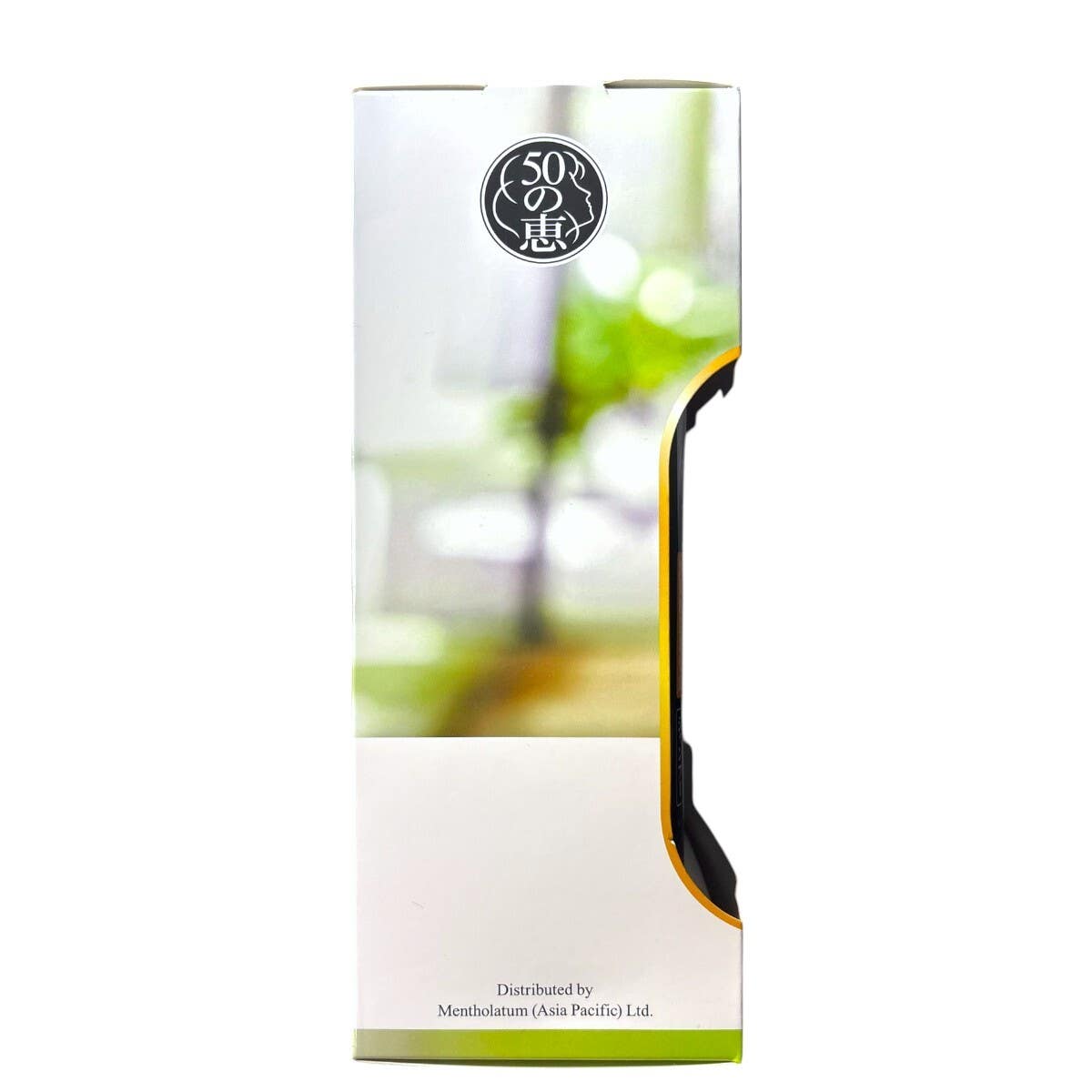 50 Megumi 50惠黑髮激活套裝 - 洗髮露 400毫升 + 護髮素 400毫升 — authentic Hong Kong health & beauty