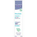 Jonzac Hyaluronic Repair Sleeping Mask 40ml — authentic Hong Kong health & beauty