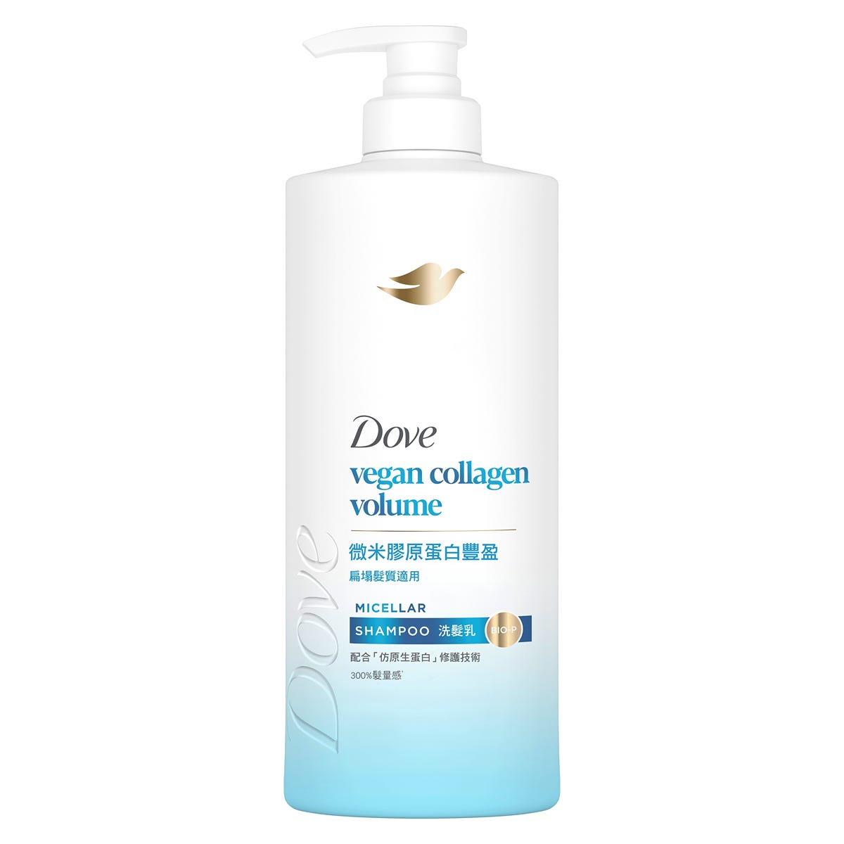 Dove Micro-Collagen Volumizing Shampoo 580ml — authentic Hong Kong health & beauty