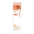 lilyeve防脫修護外泌體精華髮膜 230毫升 (新舊裝隨機發貨) — authentic Hong Kong health & beauty
