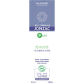 Jonzac Pore-Minimizing Soothing Mask 50ml — authentic Hong Kong health & beauty