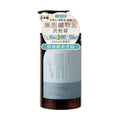 Cocone無泡礦物泥修護護髮洗髮膏 380克 — authentic Hong Kong health & beauty