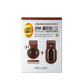 Wellage Golden Collagen Firming 7-Day Kit (7 Capsules + 7 Ampoules) — authentic Hong Kong health & beauty