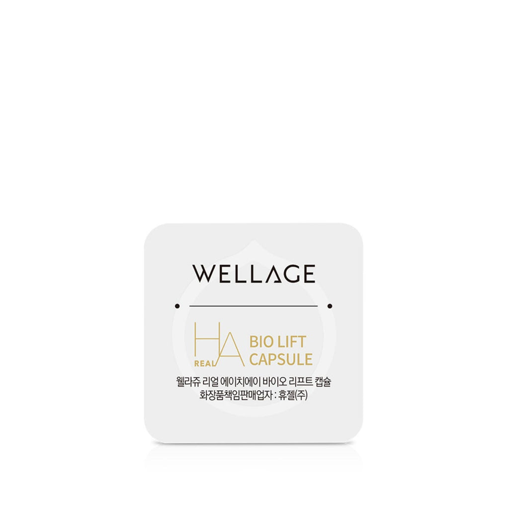 Wellage Golden Collagen Firming 7-Day Kit (7 Capsules + 7 Ampoules) — authentic Hong Kong health & beauty