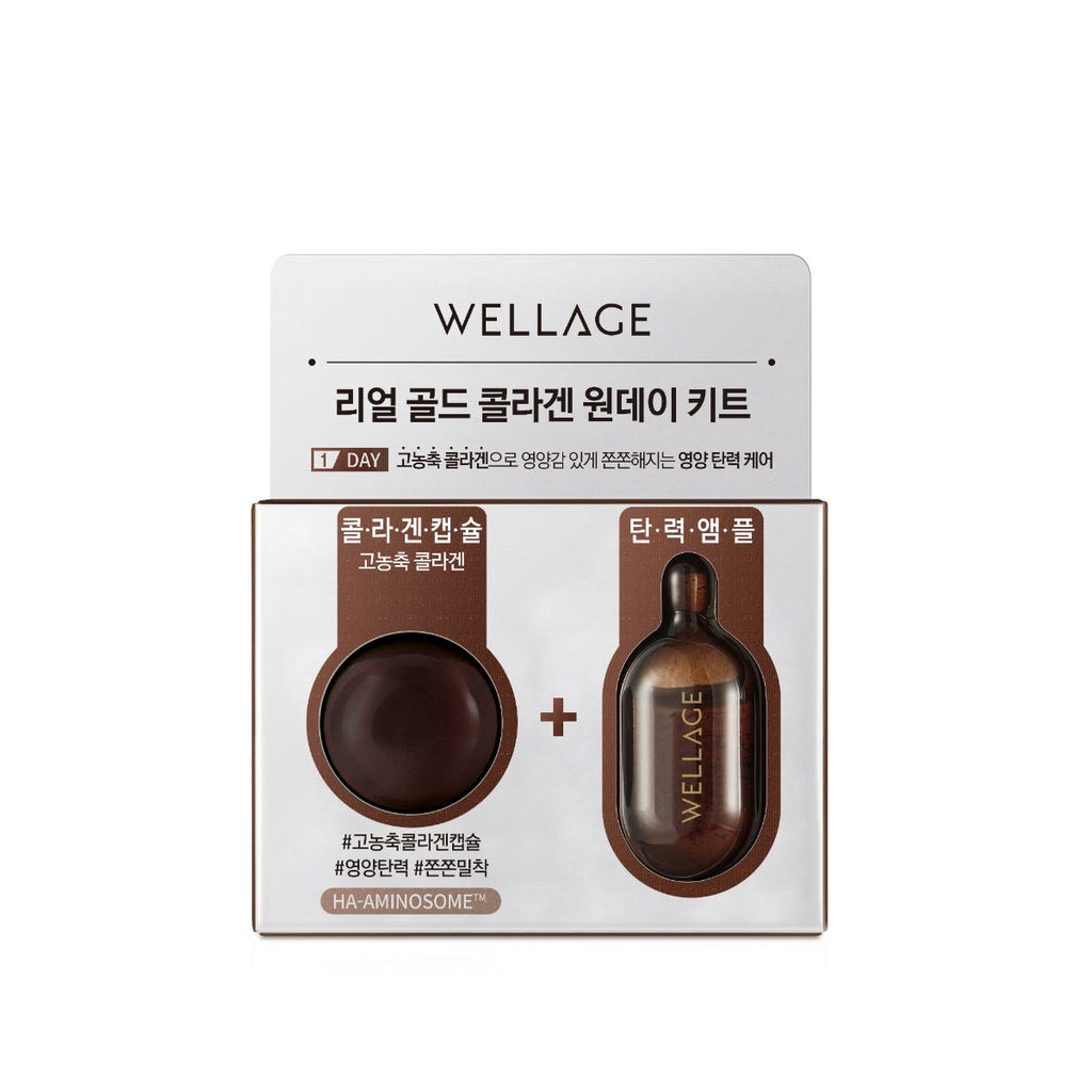 Wellage Golden Collagen Firming 1-Day Kit (Capsule + Ampoule) — authentic Hong Kong health & beauty