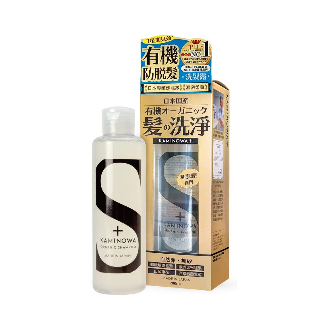 Kaminowa法之羽有機防脫髮洗髮露 200毫升 — authentic Hong Kong health & beauty