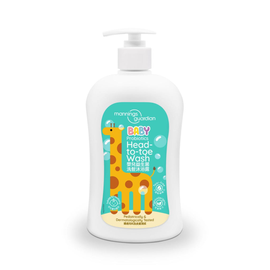 Mannings Guardian Baby Probiotic Shampoo & Body Wash 500ml — authentic Hong Kong health & beauty