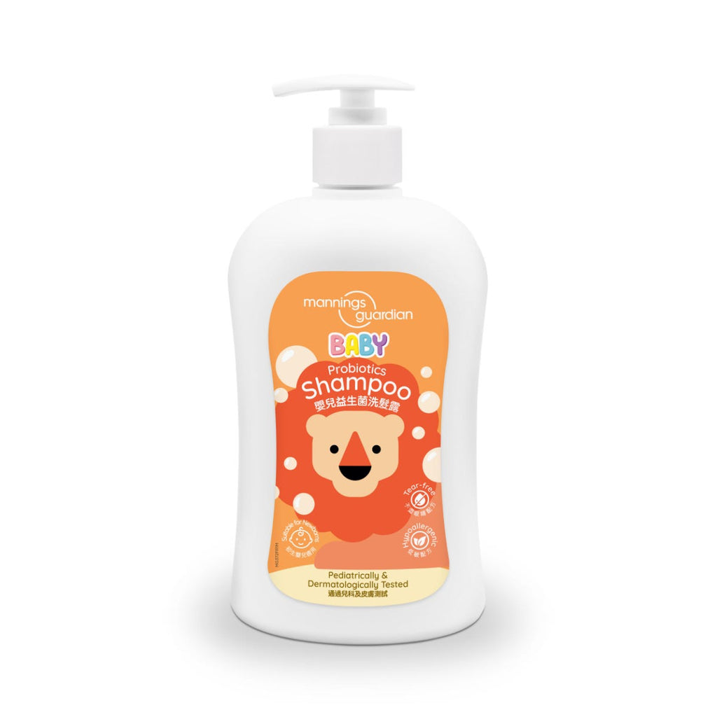 Mannings Guardian Baby Probiotic Shampoo 500ml — authentic Hong Kong health & beauty