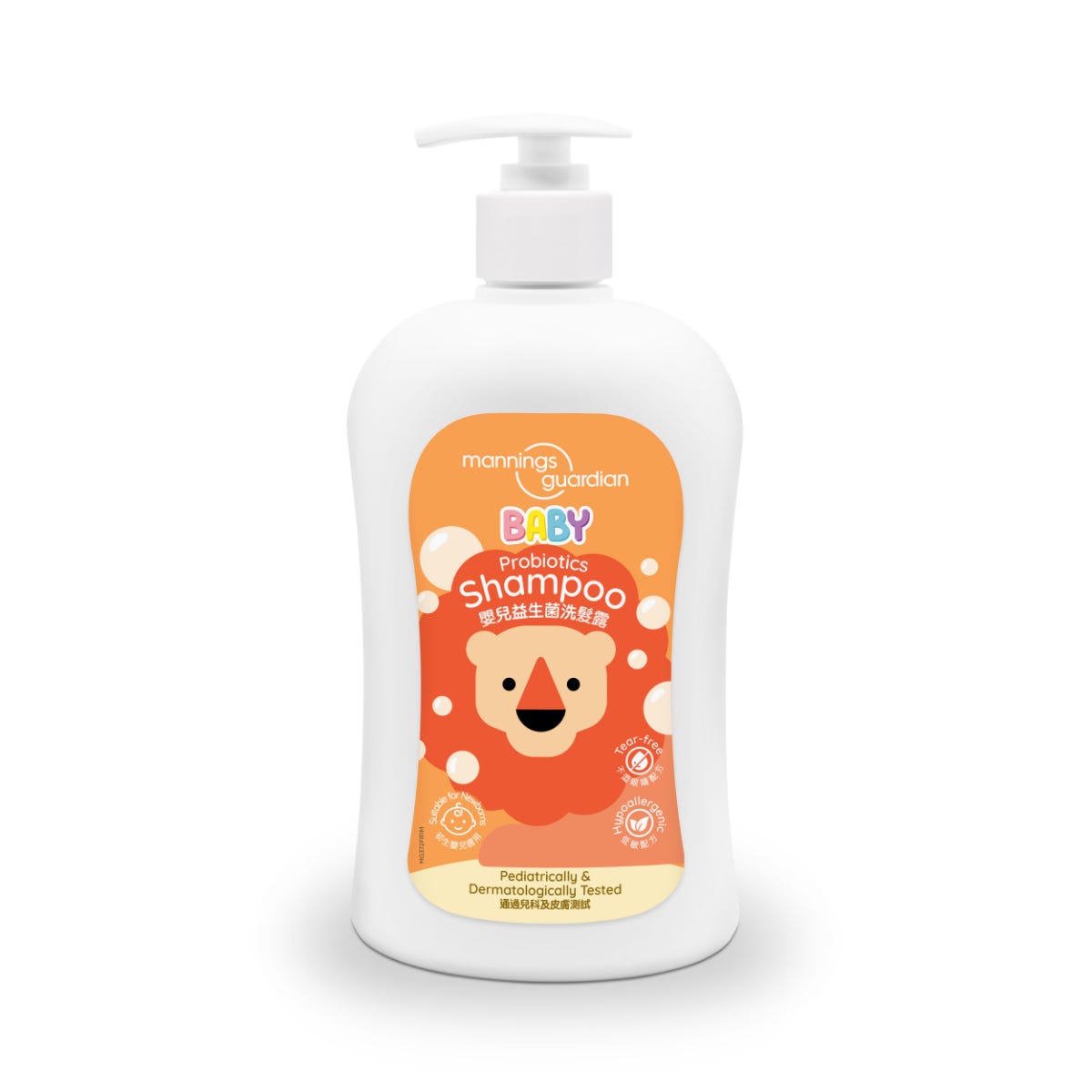 Mannings Guardian Baby Probiotic Shampoo 500ml — authentic Hong Kong health & beauty