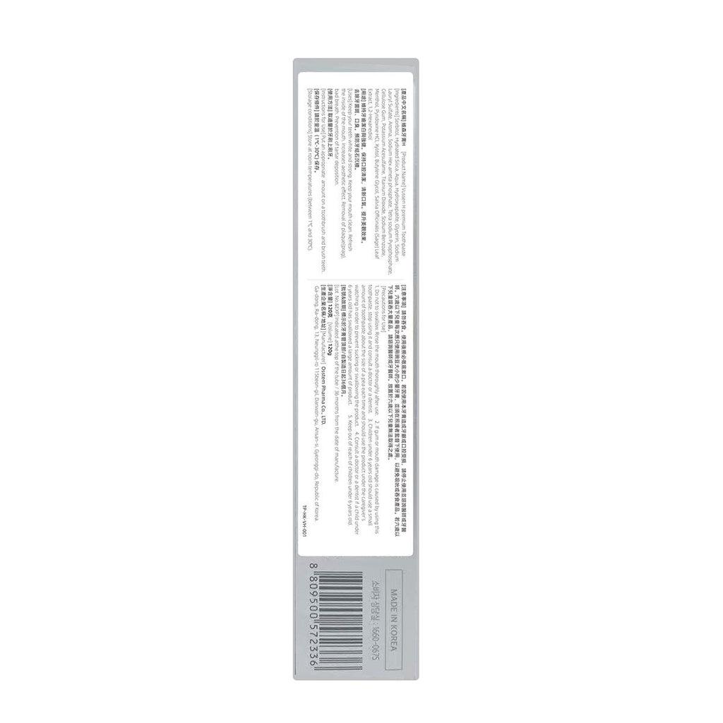 Vussen維森H無氟美白牙膏 120克 — authentic Hong Kong health & beauty