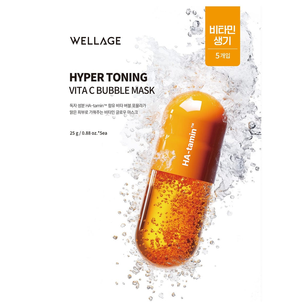 Wellage唯拉珠維C高效亮白泡泡面膜 5片 — authentic Hong Kong health & beauty