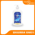 Mannings Guardian Baby Probiotic Body Wash 500ml — authentic Hong Kong health & beauty