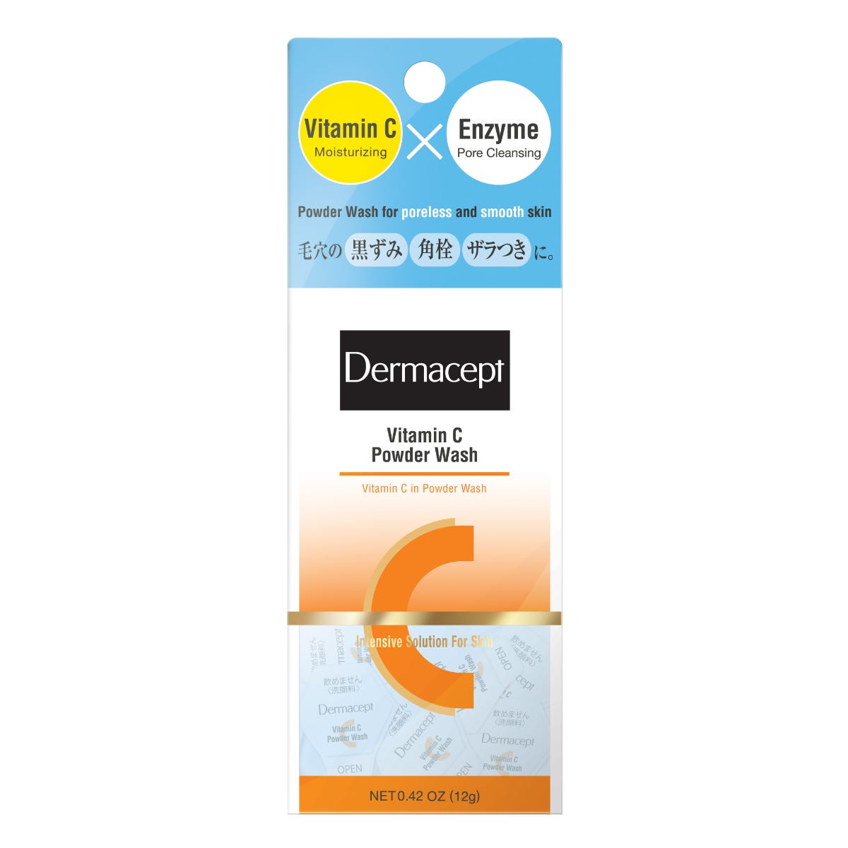Dermacept Pure Vitamin C Enzyme Cleansing Powder 30 Sachets — authentic Hong Kong health & beauty