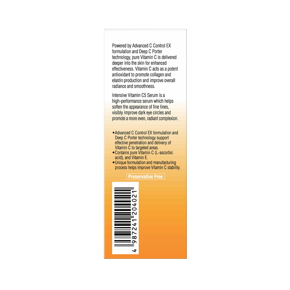 Dermacept C5 Pure Vitamin C Serum 12ml — authentic Hong Kong health & beauty