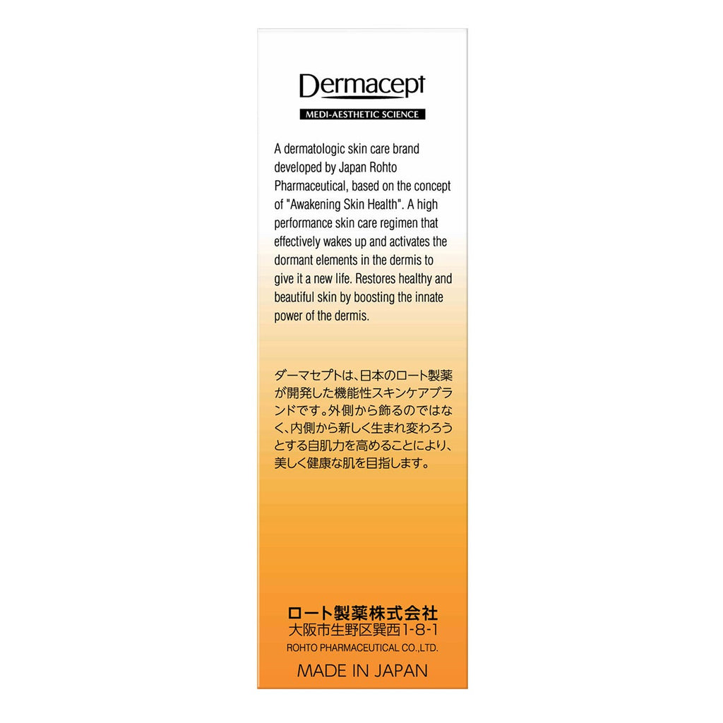 Dermacept C10 Pure Vitamin C Serum 26ml — authentic Hong Kong health & beauty