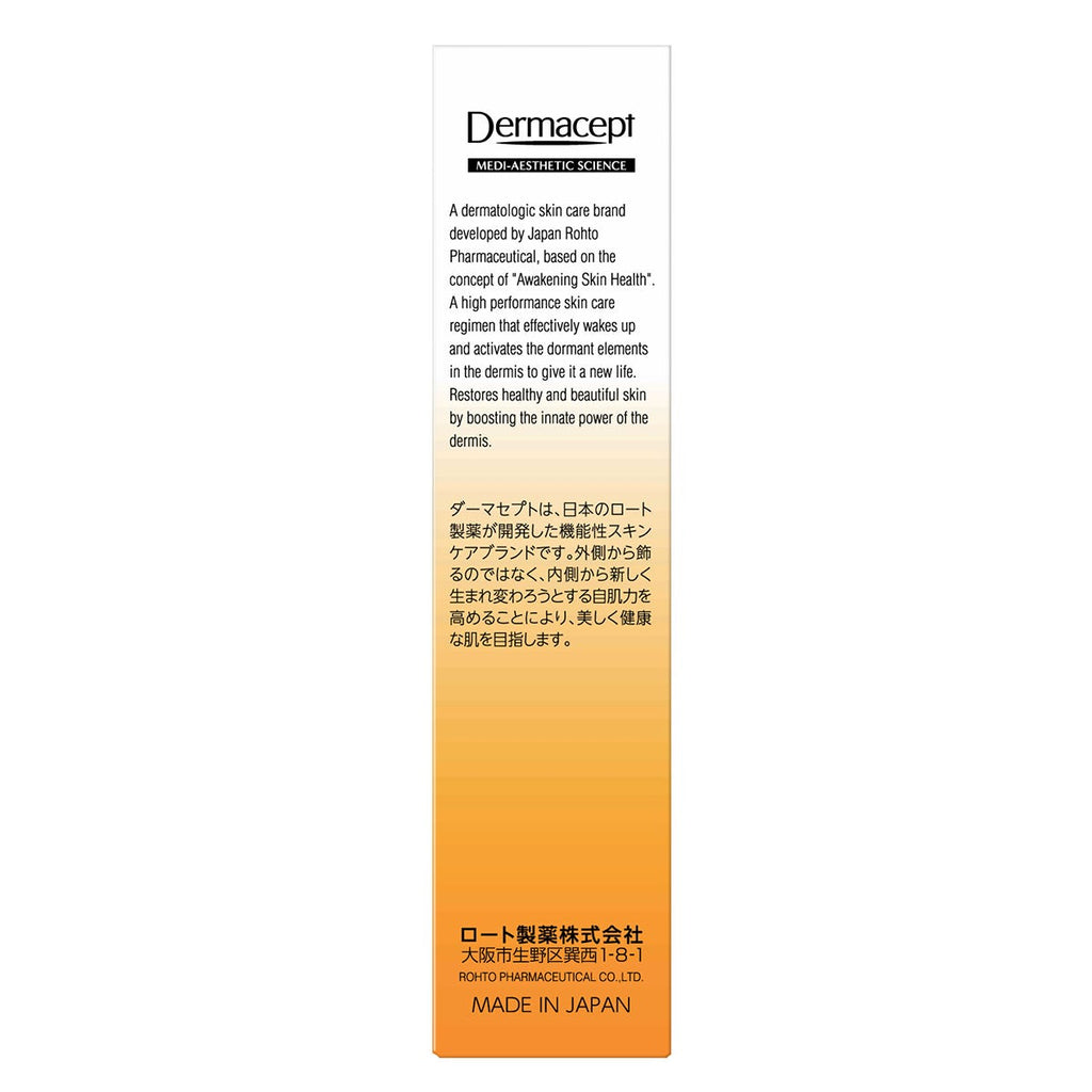 Dermacept C20 Pure Vitamin C Serum 15ml — authentic Hong Kong health & beauty