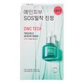 Bring Green Anti-Acne Blemish Serum Mask 5 Sheets — authentic Hong Kong health & beauty
