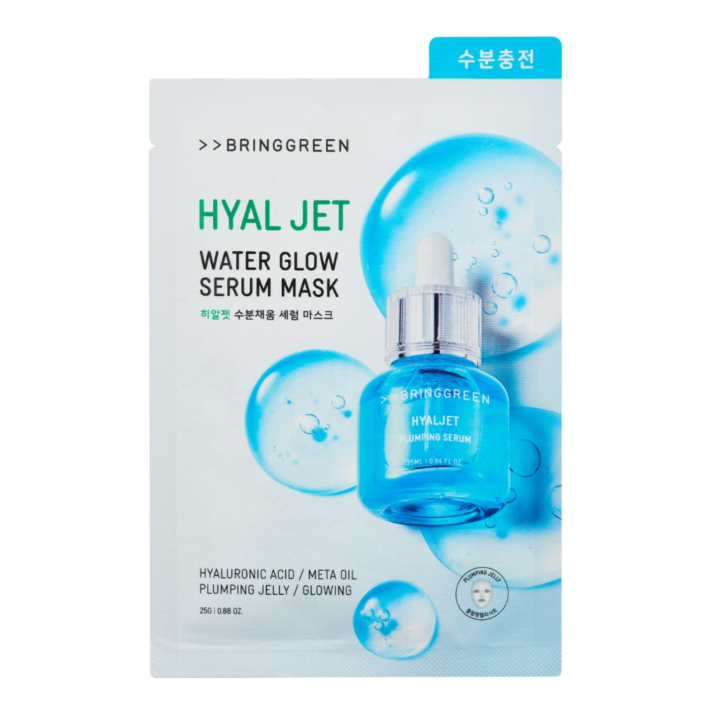 Bring Green Deep Hydration Serum Mask 5 Sheets — authentic Hong Kong health & beauty