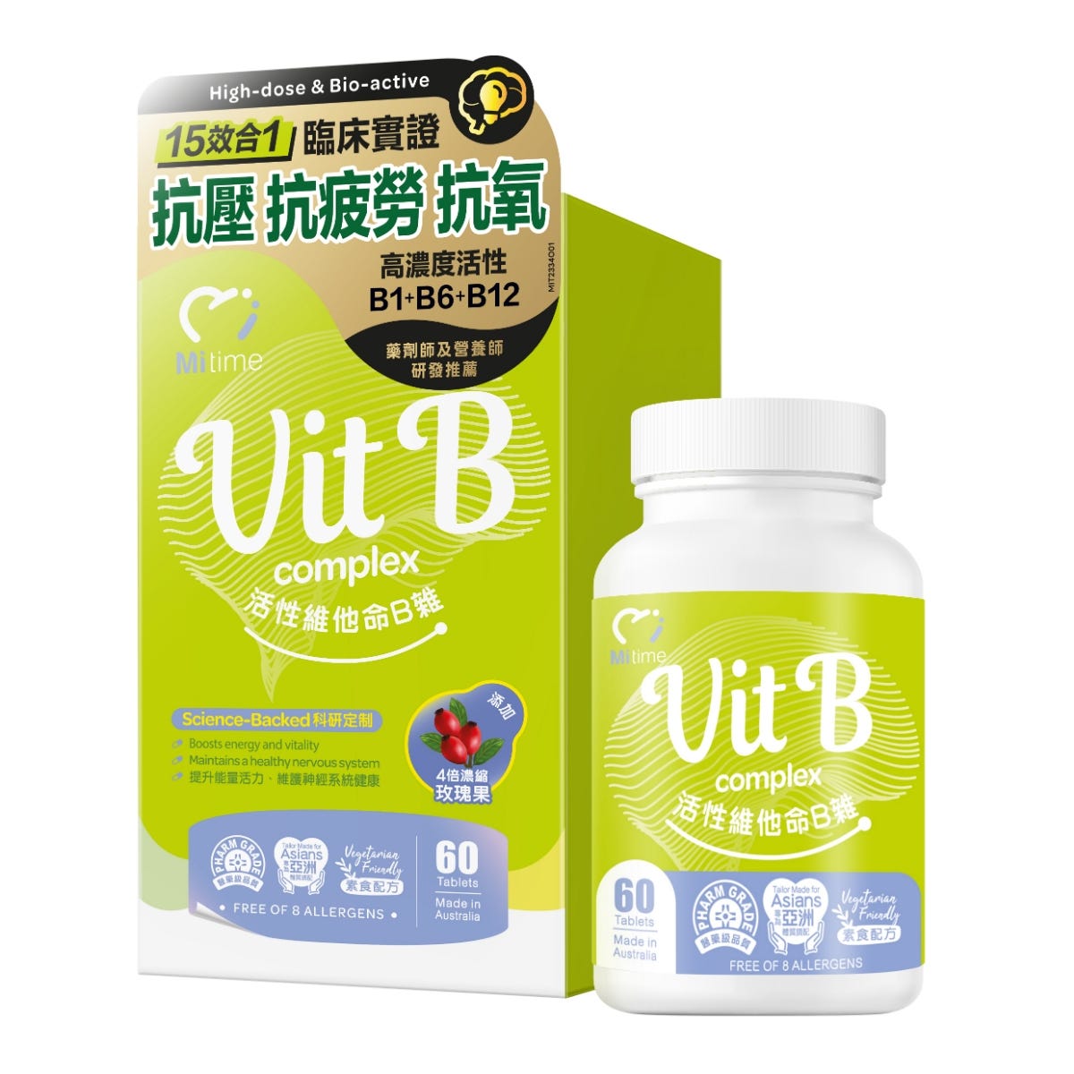 MiTime Active Vitamin B Complex 60 Tablets — authentic Hong Kong health & beauty