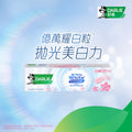 DARLIE全亮白星耀日本晚櫻牙膏 120克 — authentic Hong Kong health & beauty