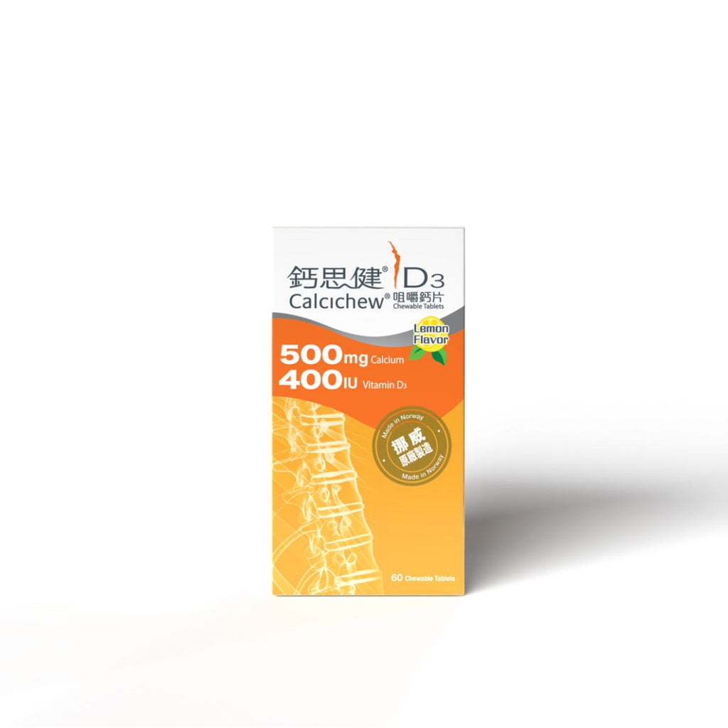 Calcichew D3 (500mg Calcium + 400IU Vitamin D3) 60 Tablets — authentic Hong Kong health & beauty