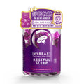 IvyBears Sleep & Stress Vitamins Gummies 60 Gummies — authentic Hong Kong health & beauty