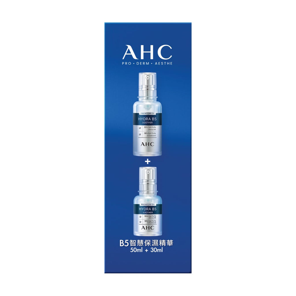 AHC B5 Hyaluronic Serum Value Set (50ml + 30ml) — authentic Hong Kong health & beauty