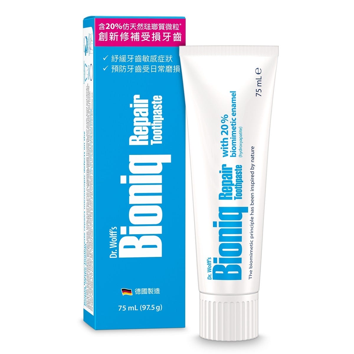 Bioniq修復牙膏 97.5克 — authentic Hong Kong health & beauty