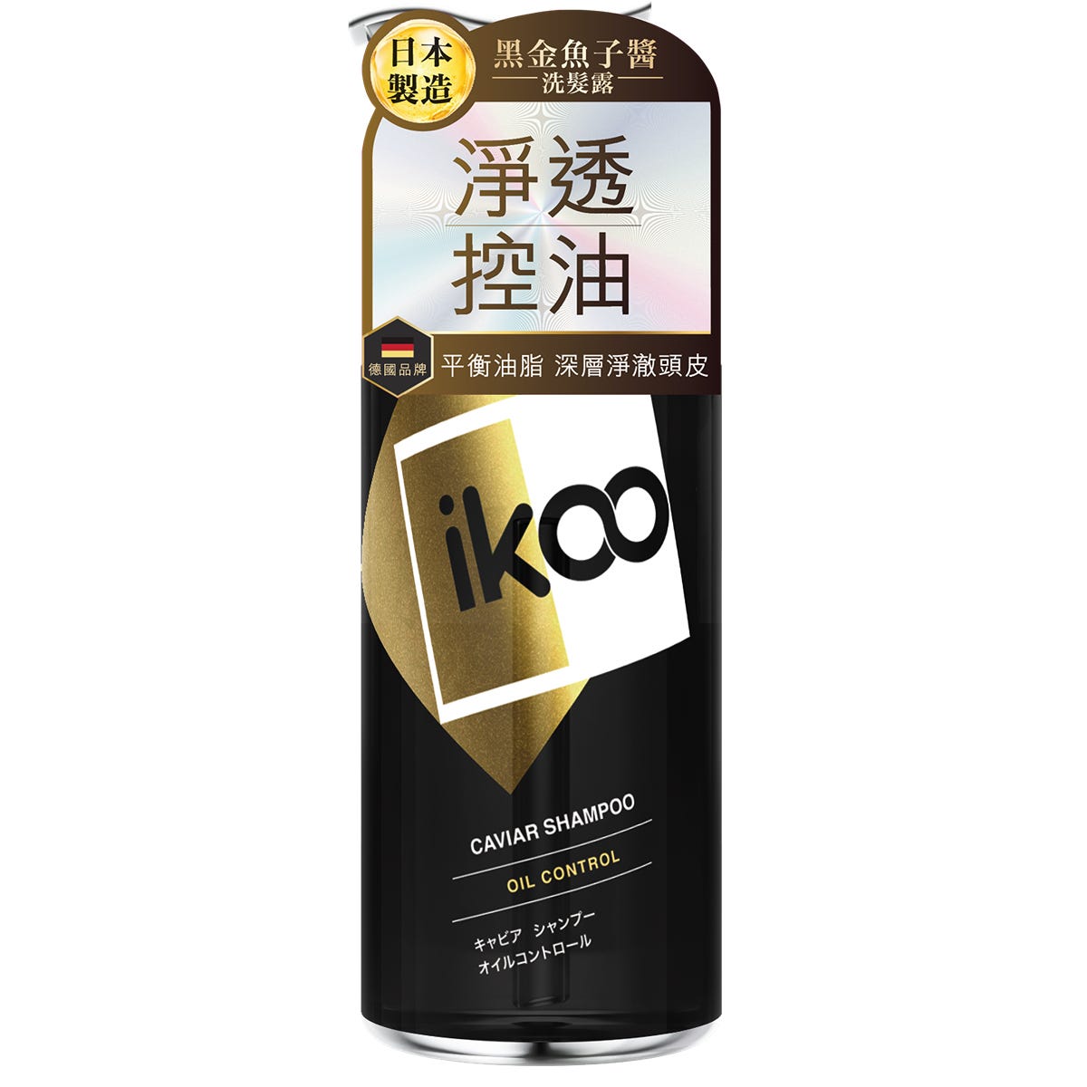 ikoo Black Gold Caviar Purifying Oil-Control Shampoo 250ml — authentic Hong Kong health & beauty