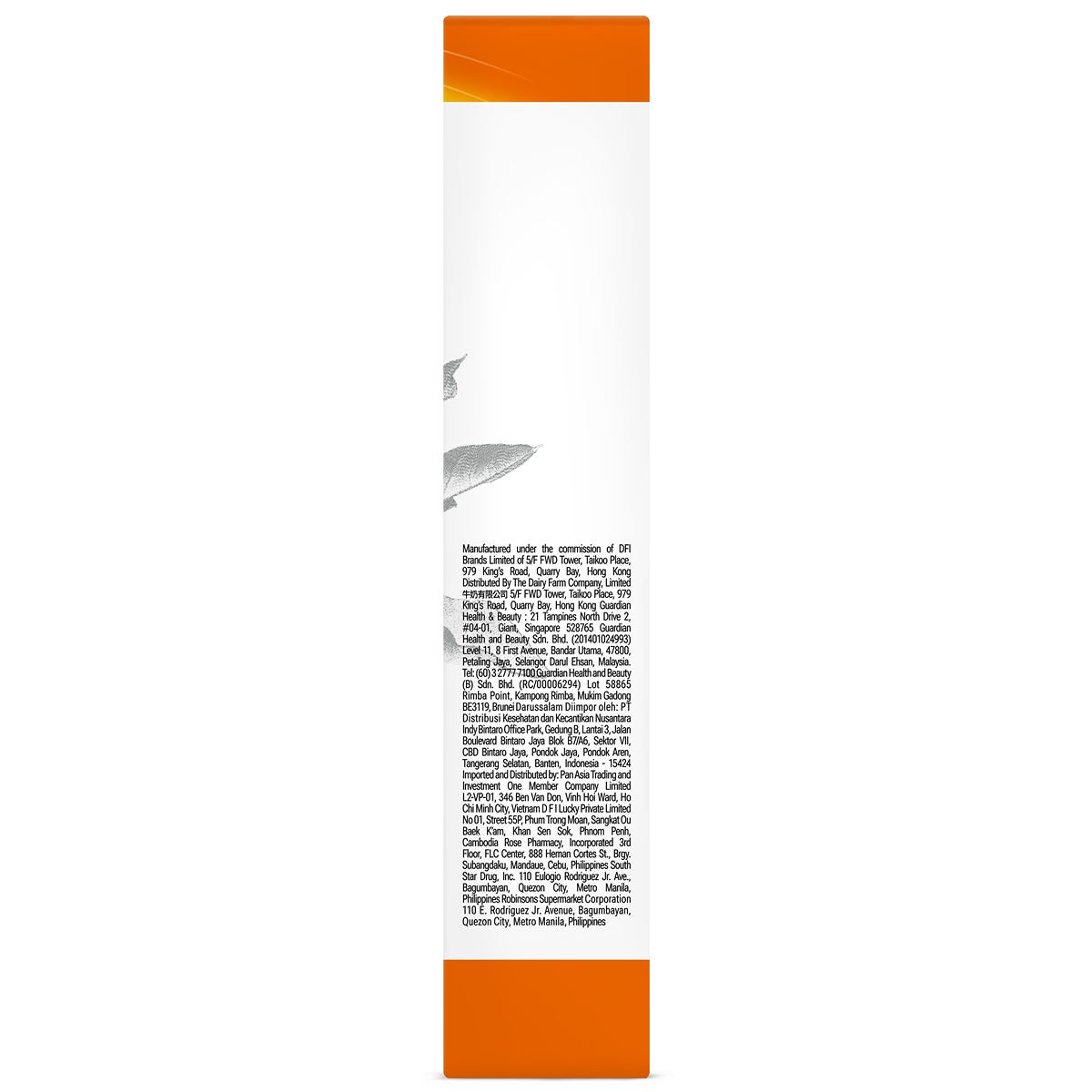 Clera Cera物理全效防曬乳SPF50 PA+++ 50克 — authentic Hong Kong health & beauty