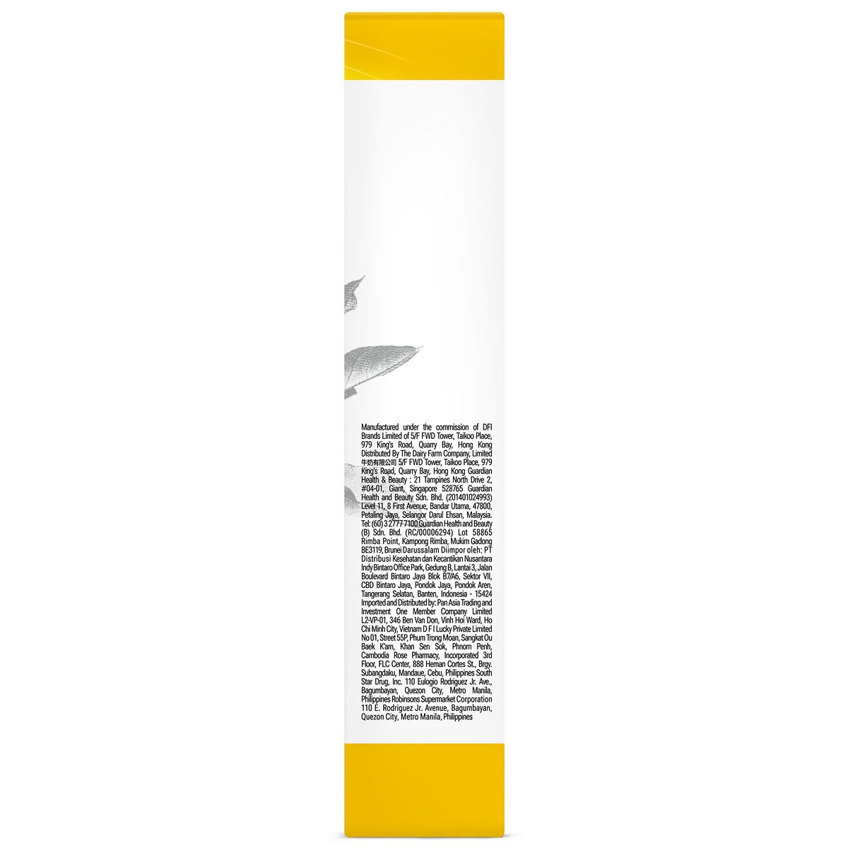 Clera Cera物理提亮防曬乳SPF50 PA+++ 50克 — authentic Hong Kong health & beauty