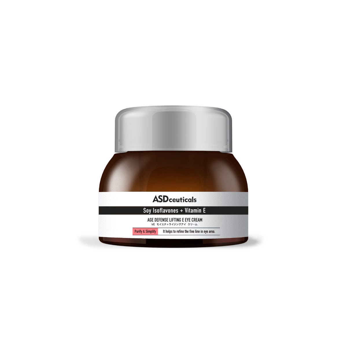 ASDceuticals Vitamin E Hydrating Firming Eye Cream 20g — authentic Hong Kong health & beauty