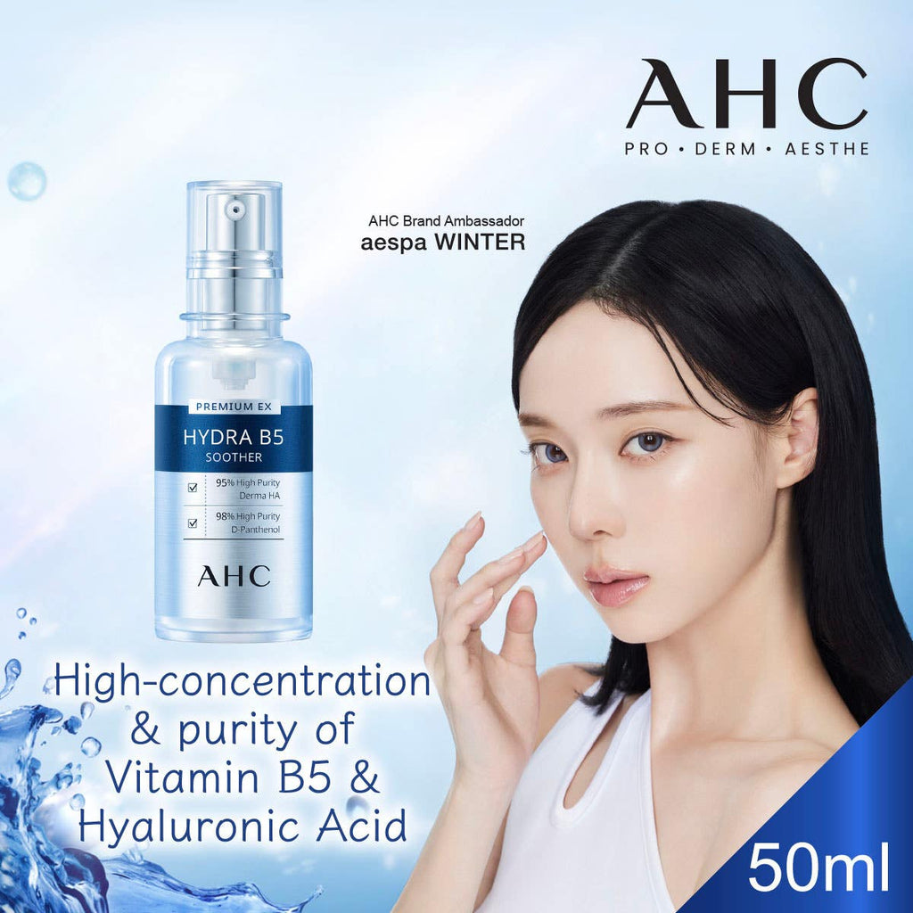 AHC瞬效保濕B5微導入玻尿酸精華 50毫升 — authentic Hong Kong health & beauty